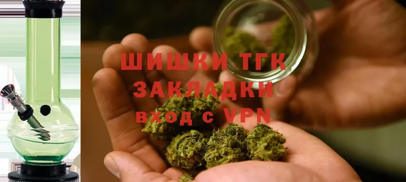 Канабис Ganja  Кашира 